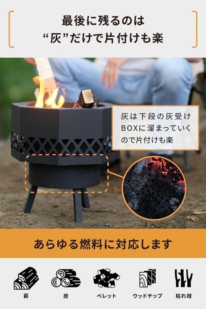 【人気商品】outstand 焚き火台　二次燃焼　高火力