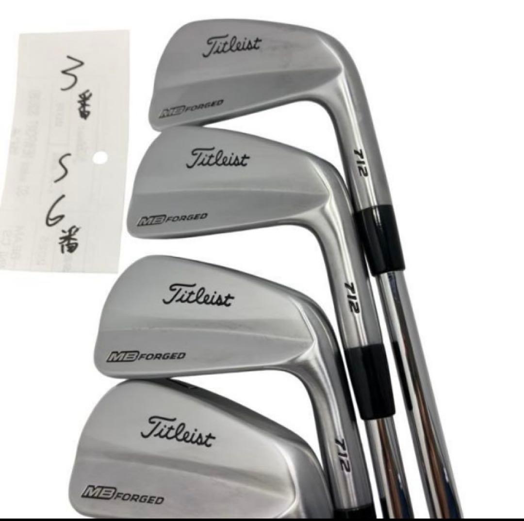 ⭐️名器⭐️Titleist 712 MB アイアンセット 美品