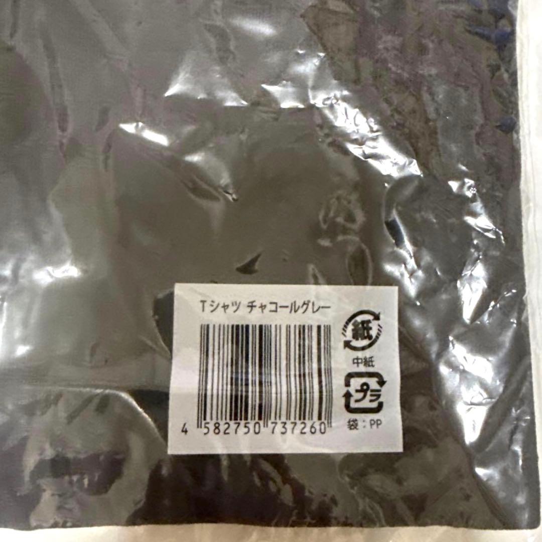 timelesz FAM Tシャツ　チャコールグレー