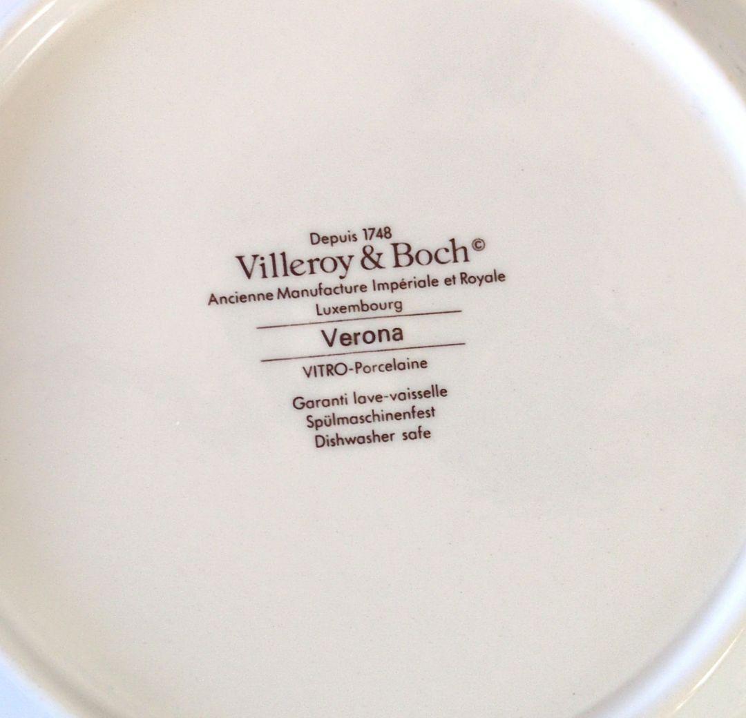 ビレロイ&ボッホ　レア品❗️Verona(ヴェローナ)　パスタ皿　未使用美品✨️