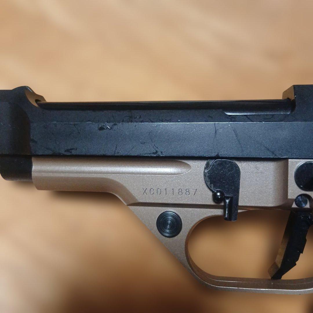 ksc M93RCC コンバットクーリエ デュアルアースABS【限定品】