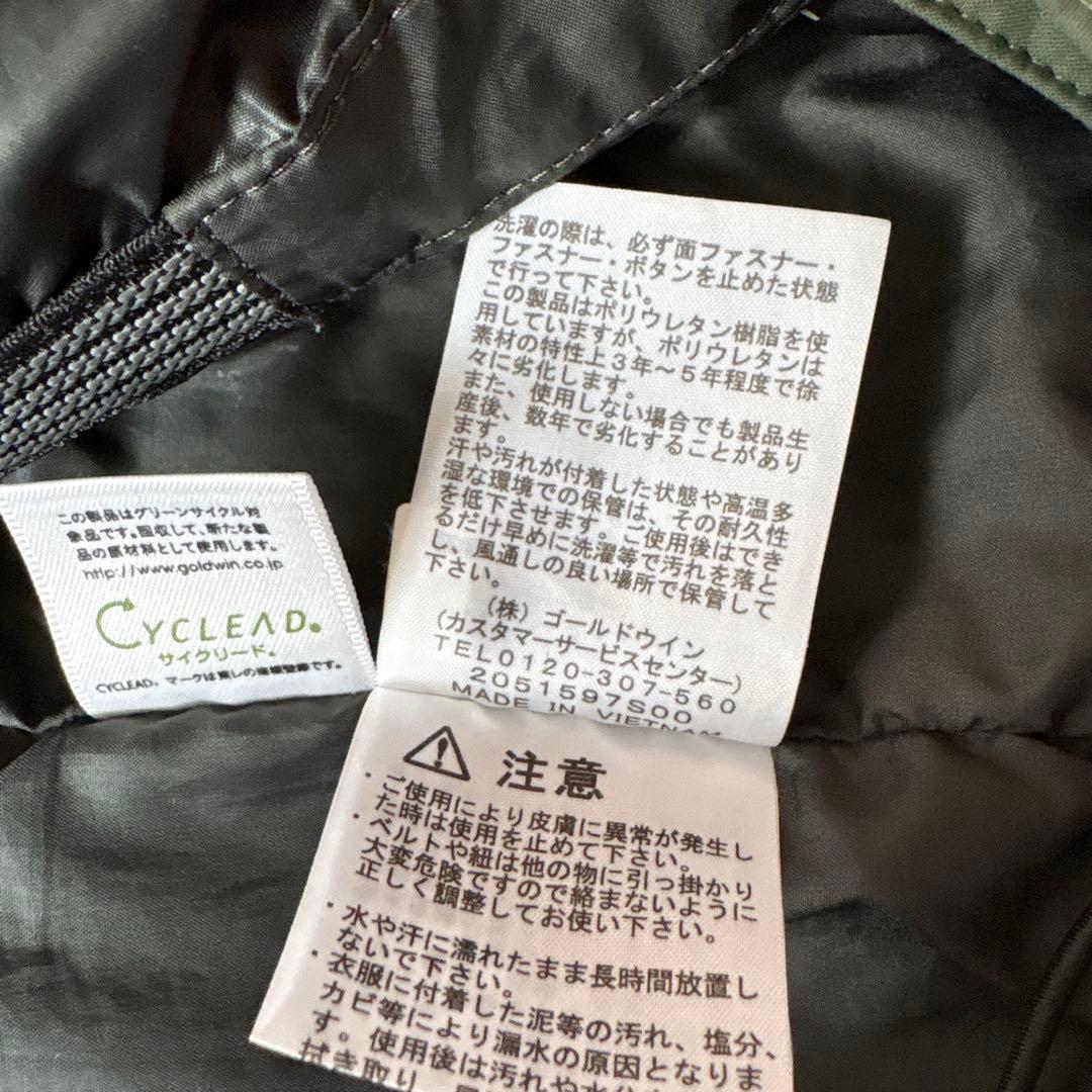 THE NORTH FACE スノートリクライメイトジャケット 140㎝
