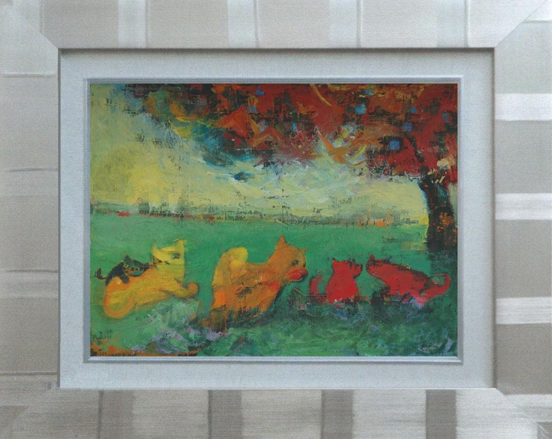 油絵 菅家令子 絵 絵画インテリア 額付(白) uF6-071219 猫たちと犬