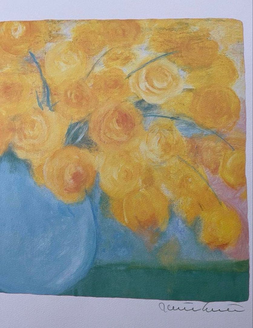 額入りリトグラフ　版画　サイン・エディションあり　インテリアアート　黄色　花の絵