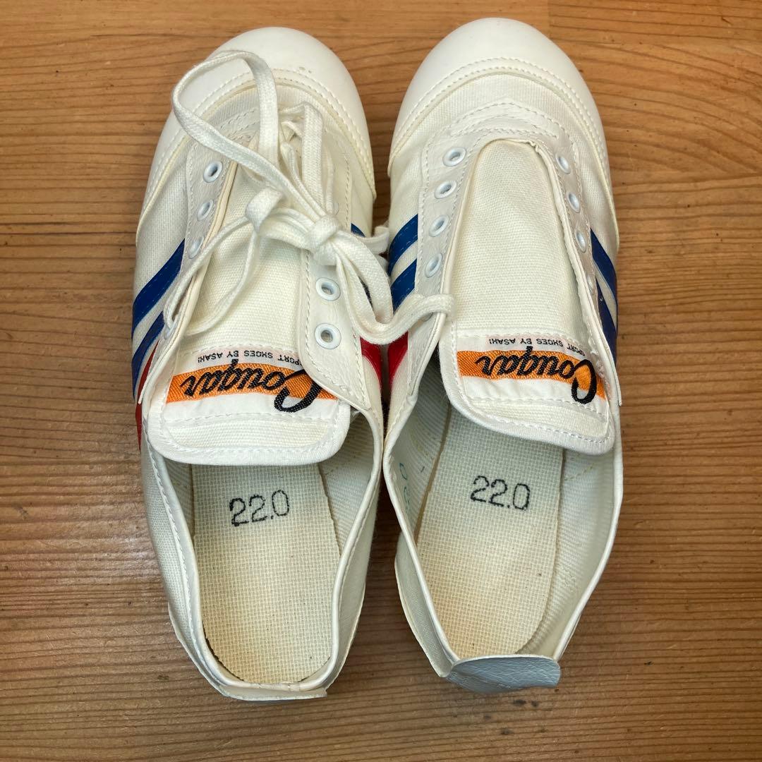 ASAHI RUNNING MASTER 日本製 デッドストック 新品未使用