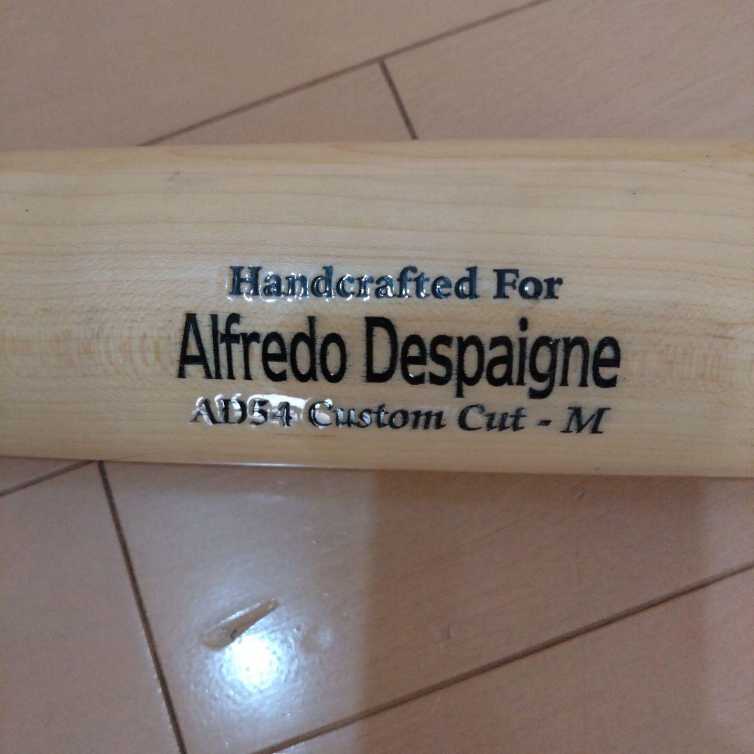 Alfredo Despaigne デスパイネマルッチカスタムバットキューバ代表