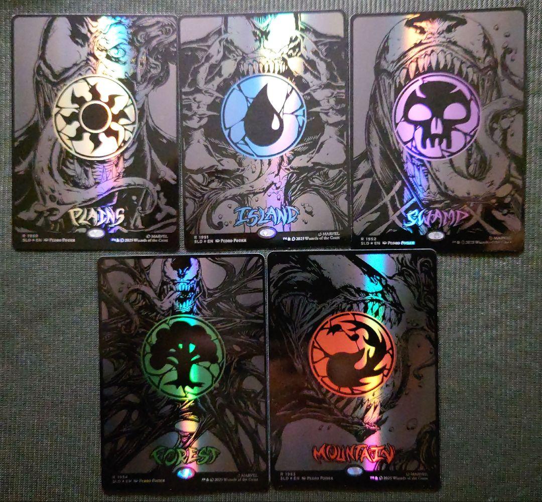 mtg 稀少個体 スパイダーマン レイズドFOIL 基本土地 ５枚セット