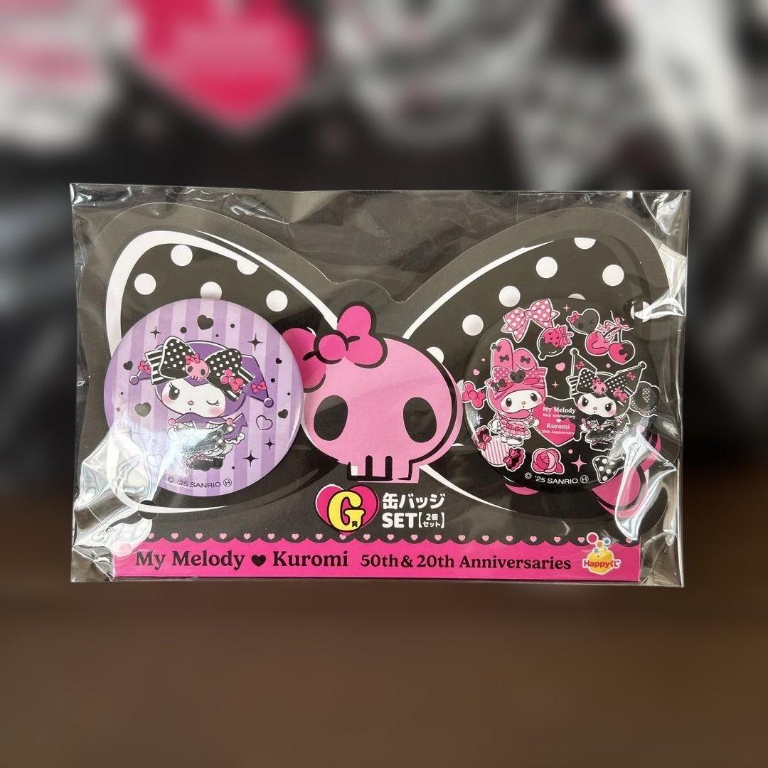 My Melody & Kuromi 9点セット