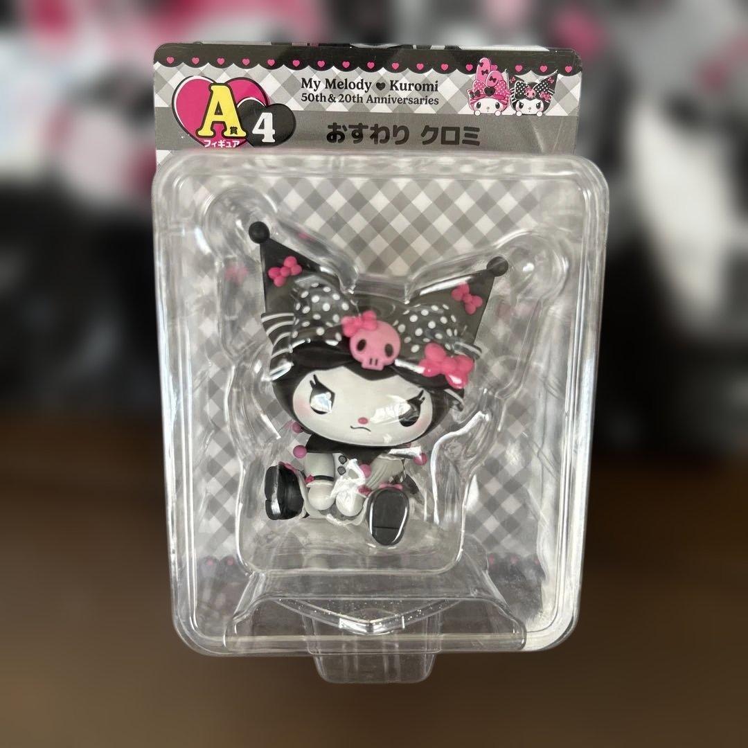 My Melody & Kuromi 9点セット
