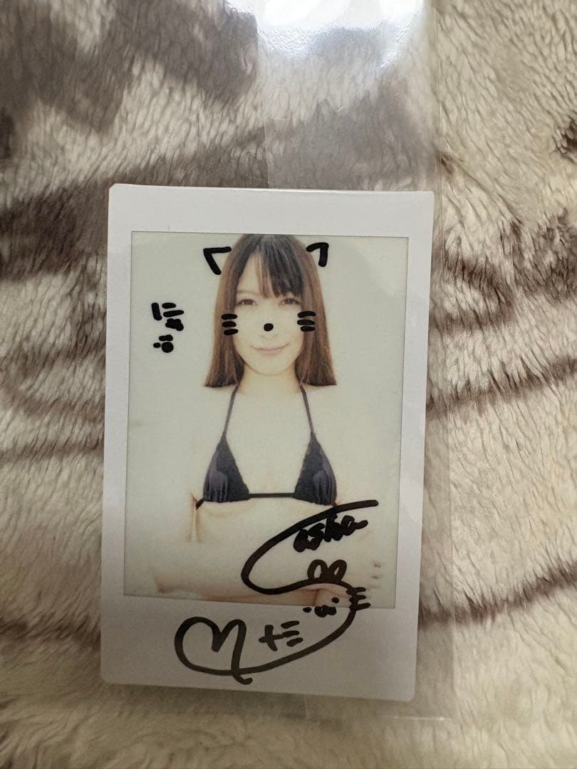 百合川サシャ サイン入りチェキ
