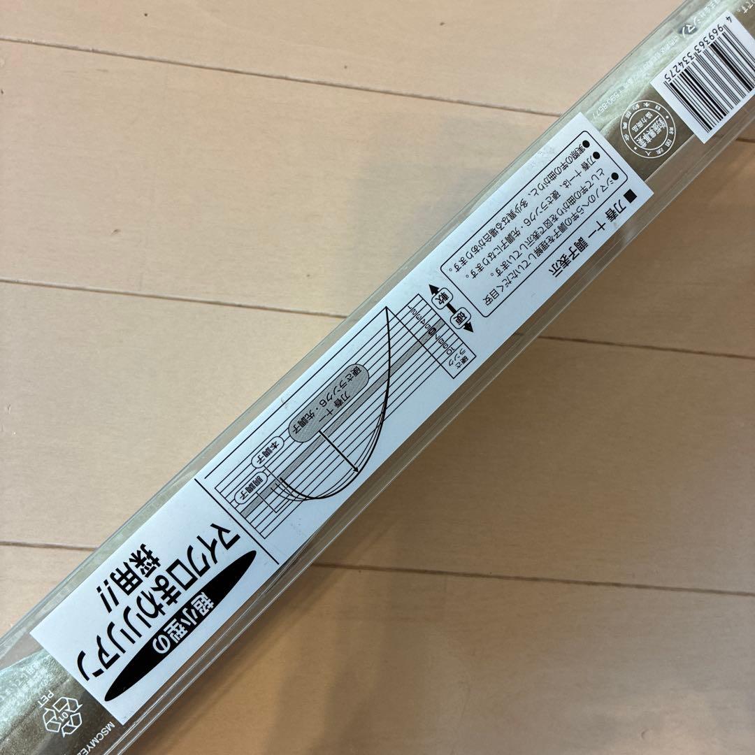 SHIMANO シマノ 刀春 11尺