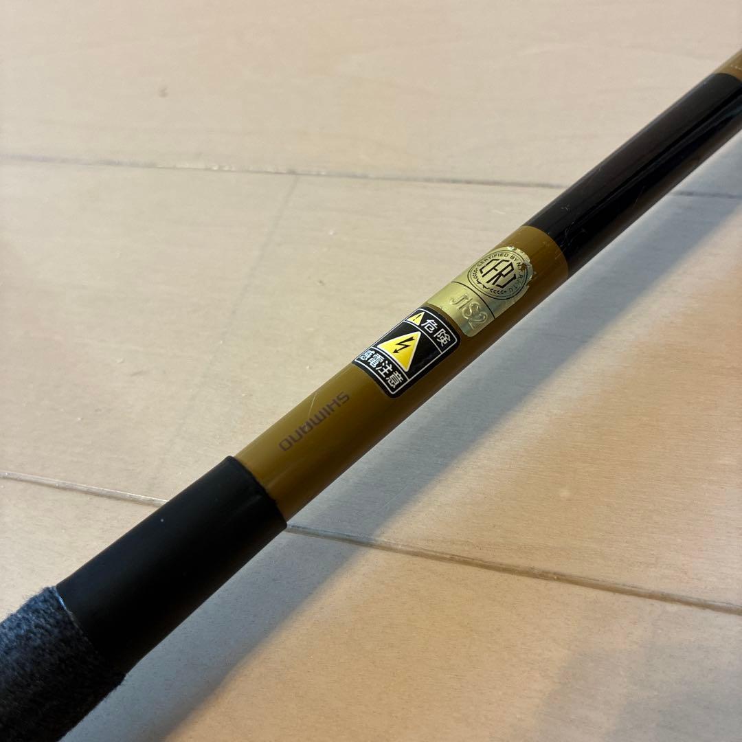 SHIMANO シマノ 刀春 11尺