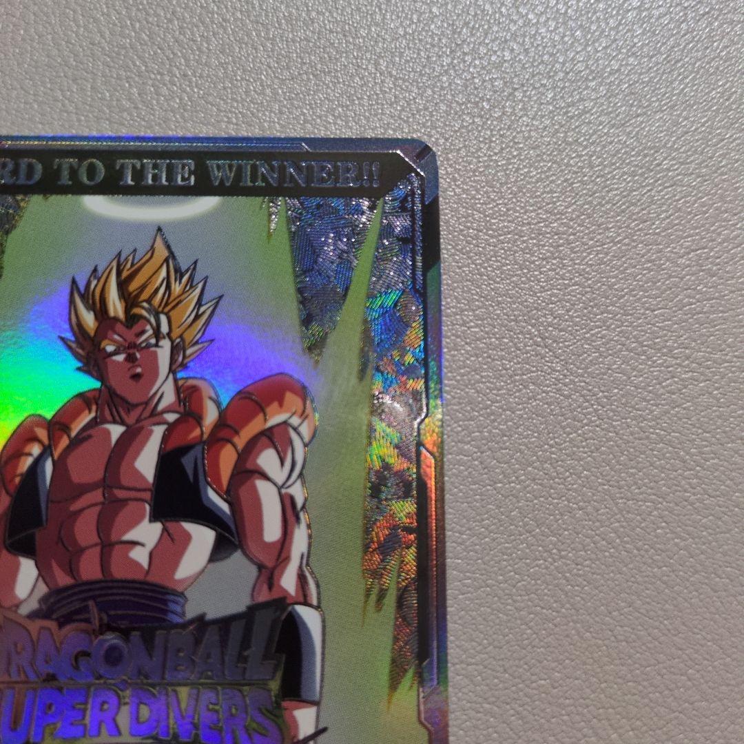あ*こ様 ドラゴンボール スーパーダイバーズ 大会 2nd PLACE 賞状風