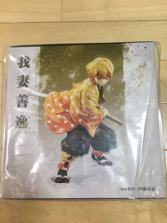 ARTFX J 鬼滅の刃 我妻善逸 1/8 完成品フィギュア(コトブキヤショッ…