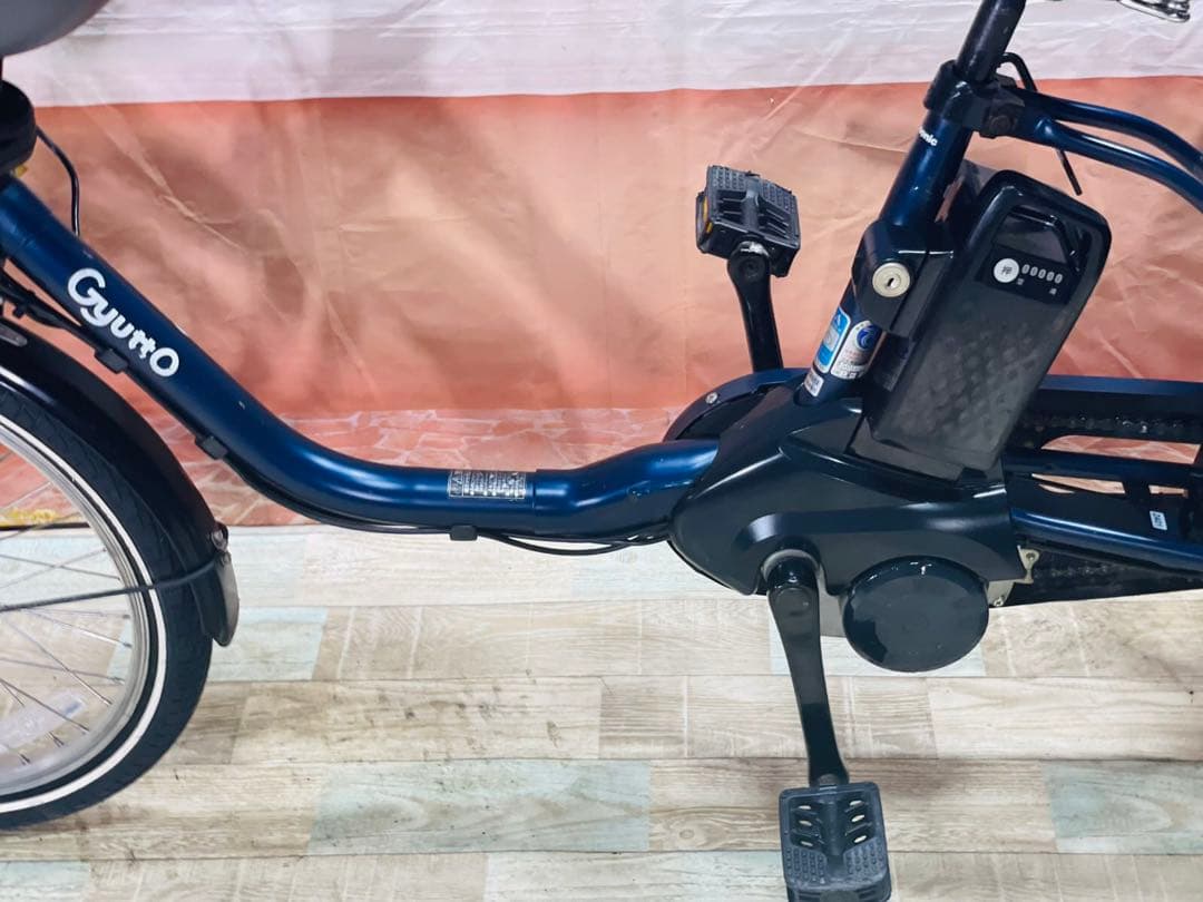 Y2401ハイクラス！ギュット・クルーム2022年⭐️子供乗せ電動アシスト自転車
