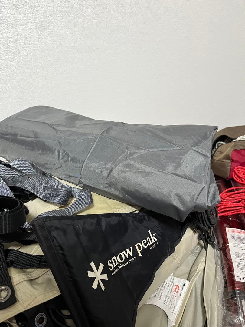  peakランドステーションL アイボリー　スノーピーク　レア品付属