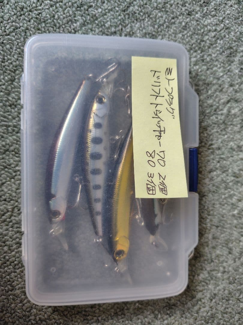 ミノープラグ3セット及び渓流用スプーン