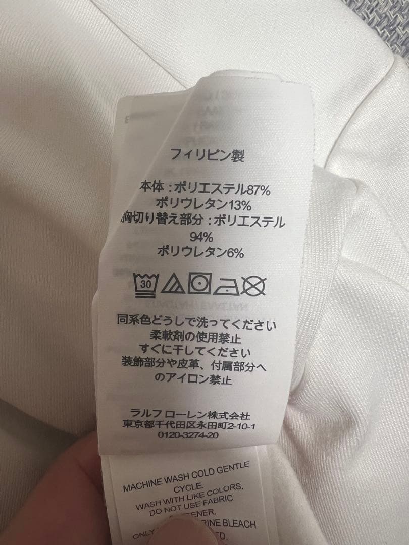 RLX Ralph Lauren ハーフジップジャケット M ホワイト
