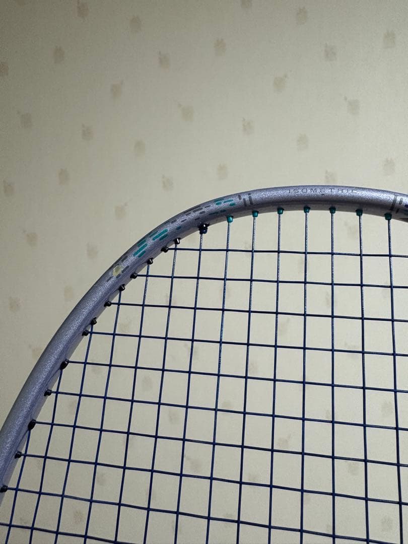 YONEX ASTROX 88D tour バドミントンラケット 3U5G