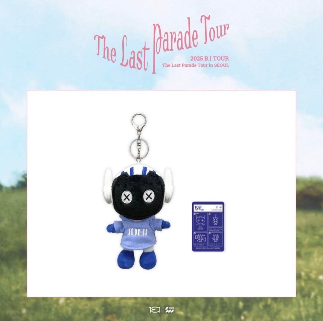 B.I ハンビン　公式グッズ TOBIぬいぐるみキーホルダー