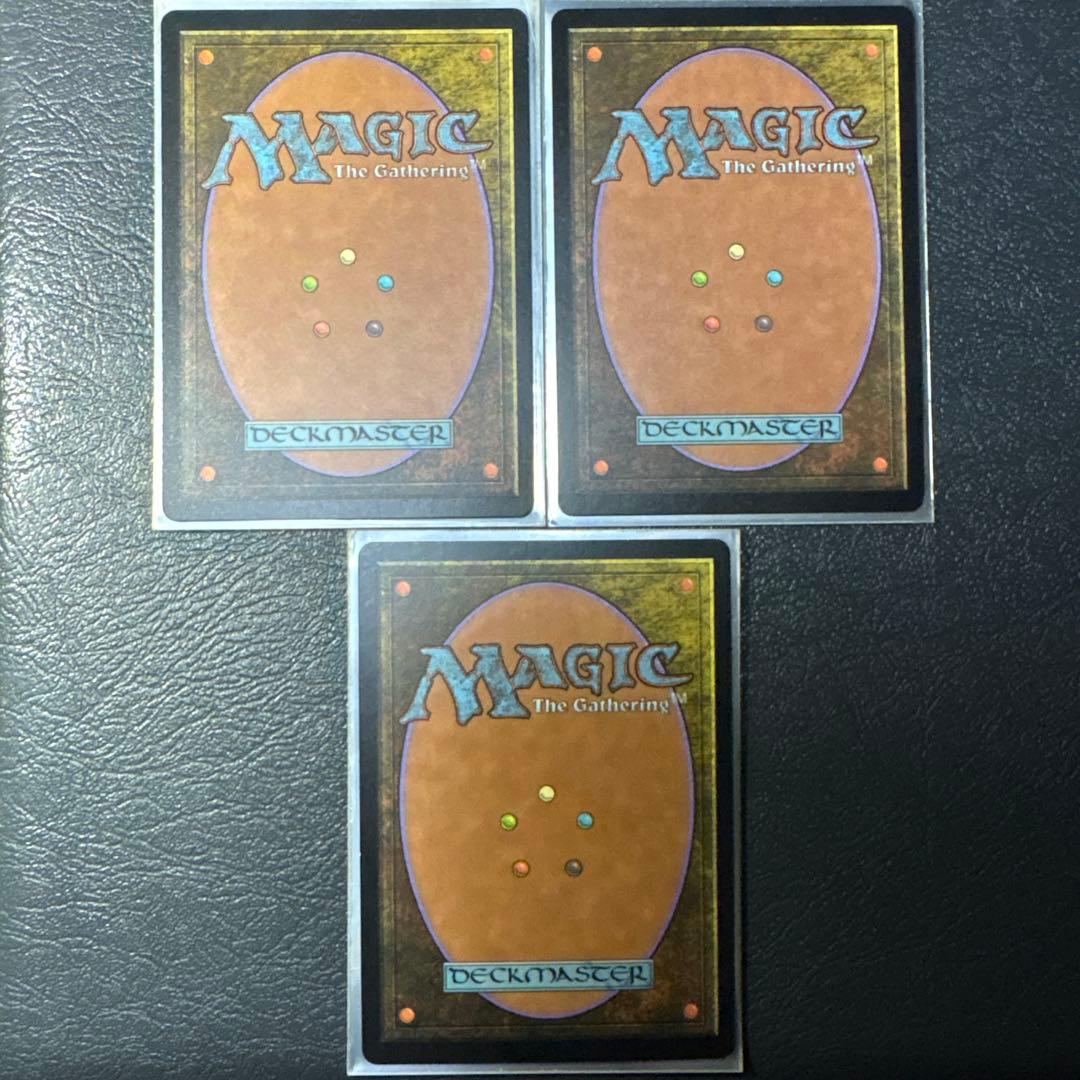 MTG マナの合流点 3枚セット