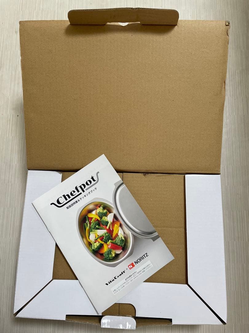 Chefpot DP0172 調理器具 セット