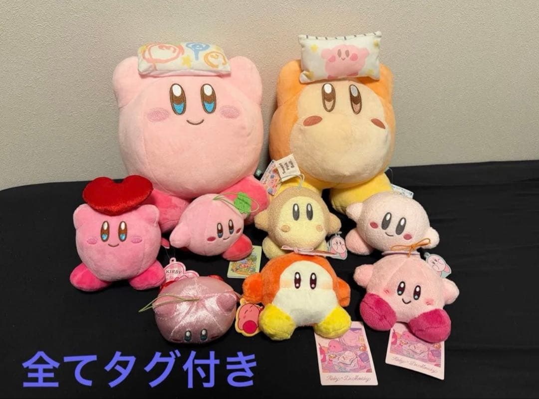 星のカービィ ぬいぐるみ まとめ売り
