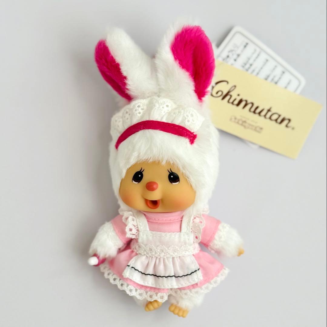 【希少】モンチッチ バニー／チムたん SS 2点セット 新品