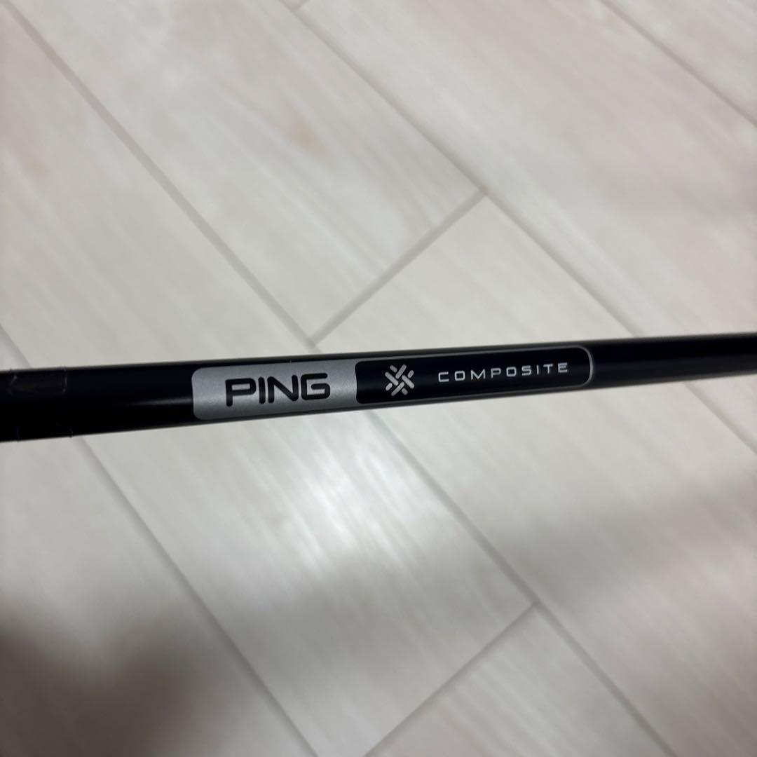PING PLDパター