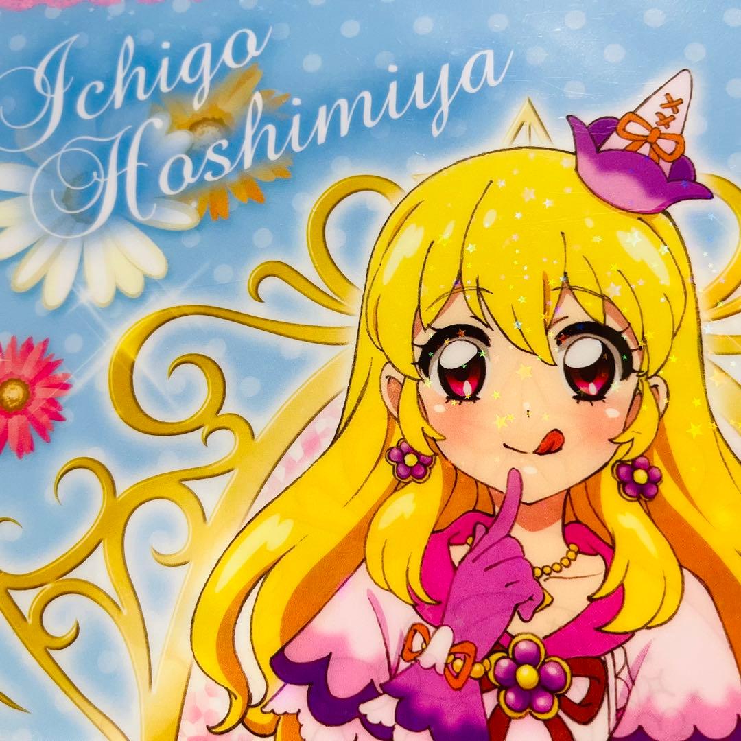 アイカツ！　クリアファイルまとめ売り