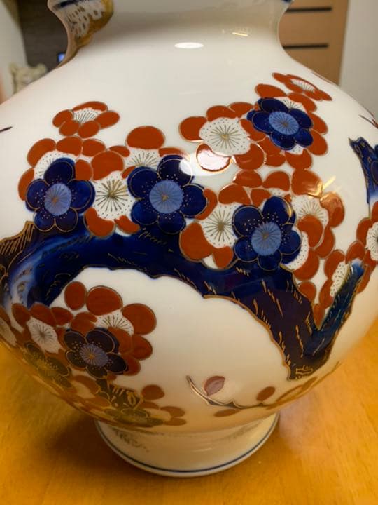 花瓶　有田焼　秀峰