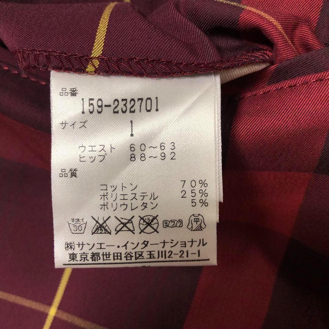 マスターバニーエディション ショート ハーフパンツ レッド系 サイズ1