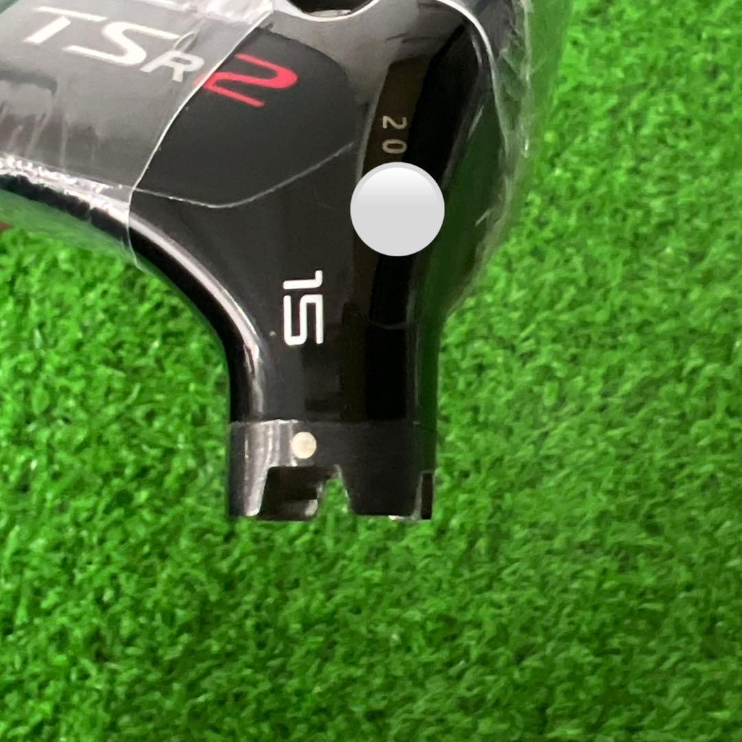 右用　Titleist フェアウェイウッドヘッド TSR2 15度　新品