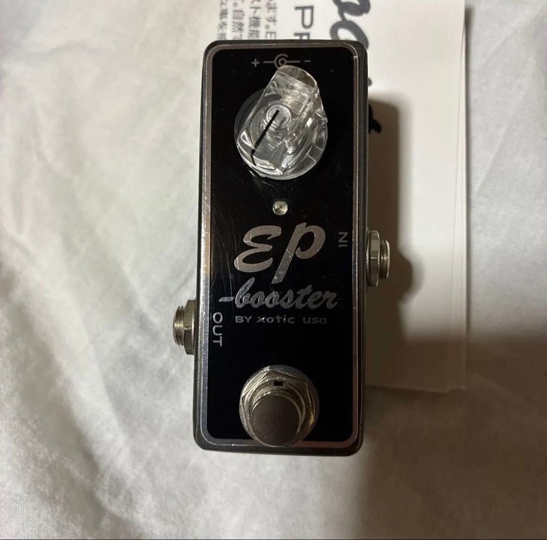 Xotic EP Booster 初期型 150番代