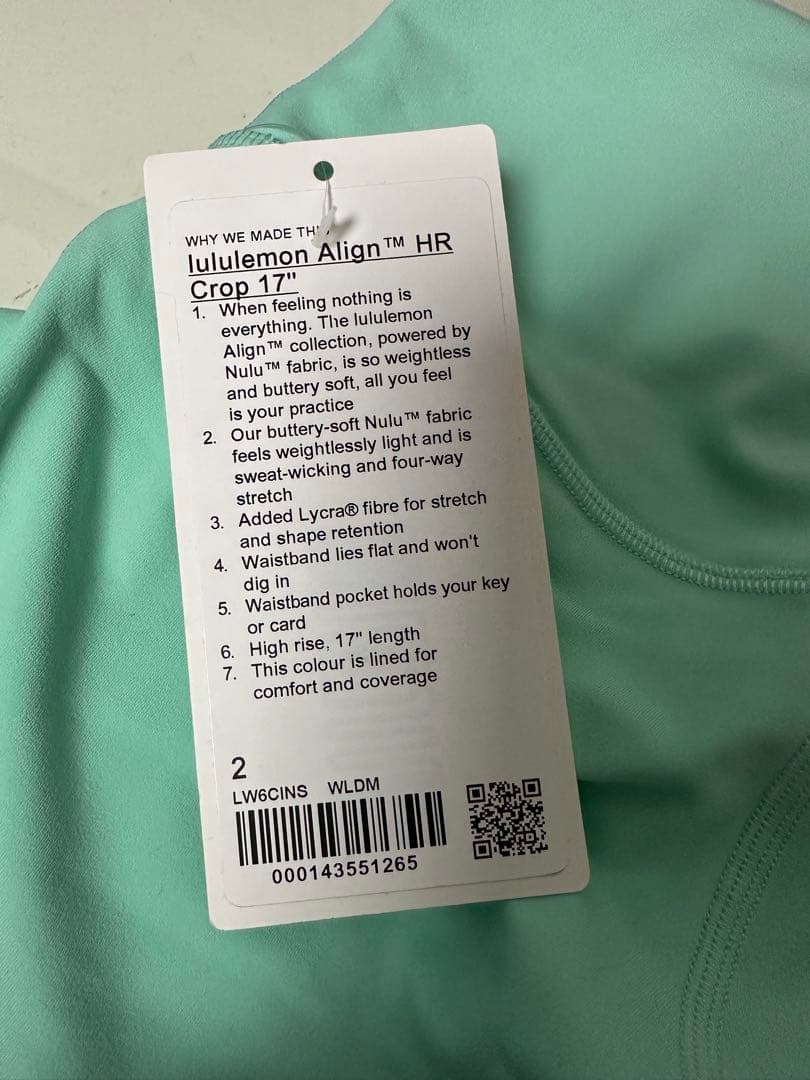 あさみな 新品 ルルレモン レギンス Align Crop 17\" 2