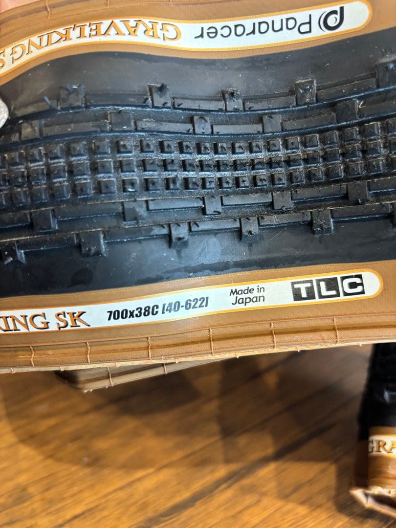 Panaracer Gravelking グラベル　40-622　2本セット