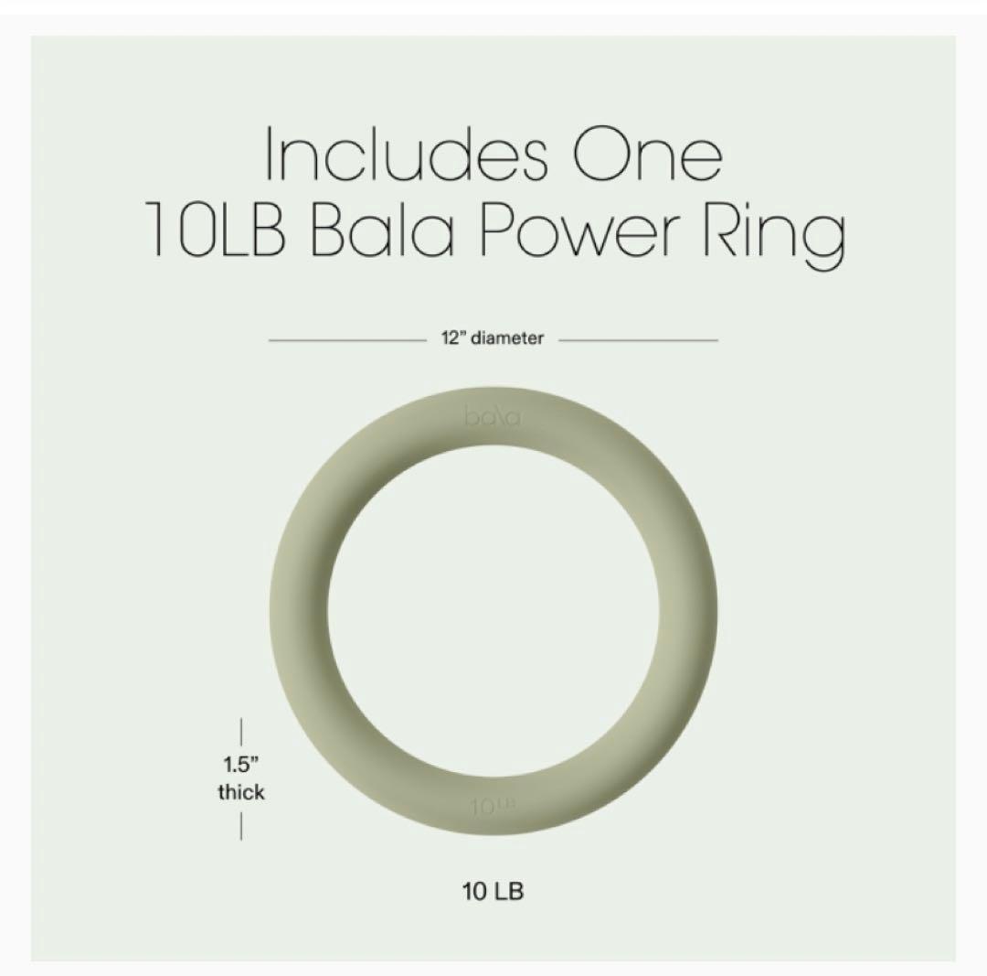 Bala パワーリング 10ポンド