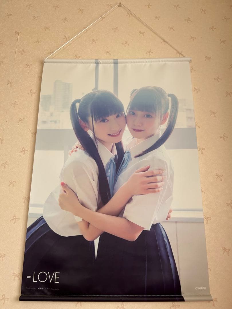 ＝LOVE タペストリー　イコラブ 齋藤樹愛羅　齊藤なぎさ