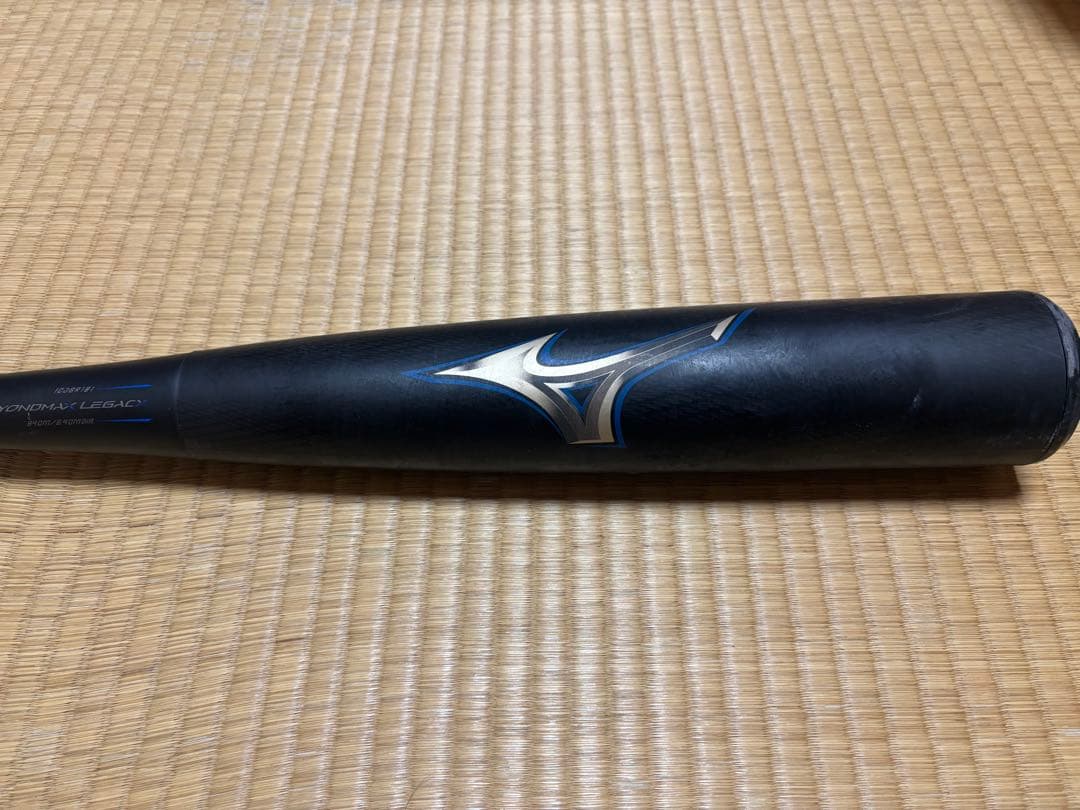 Mizuno BEYOND MAX LEGACY 軟式バット 84cm