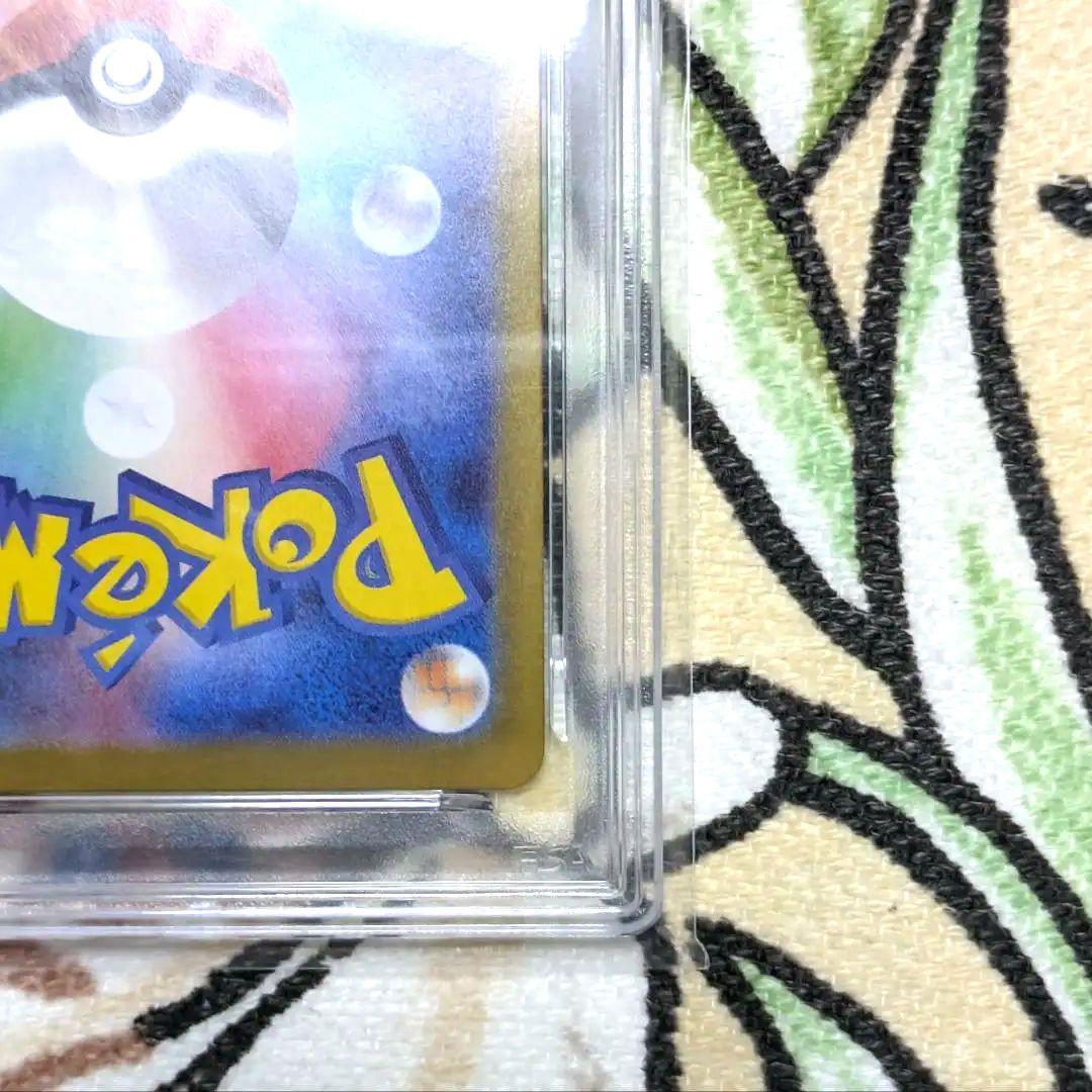【大人気カード】 【PSA10】 ハガネール 073/063 M1L AR