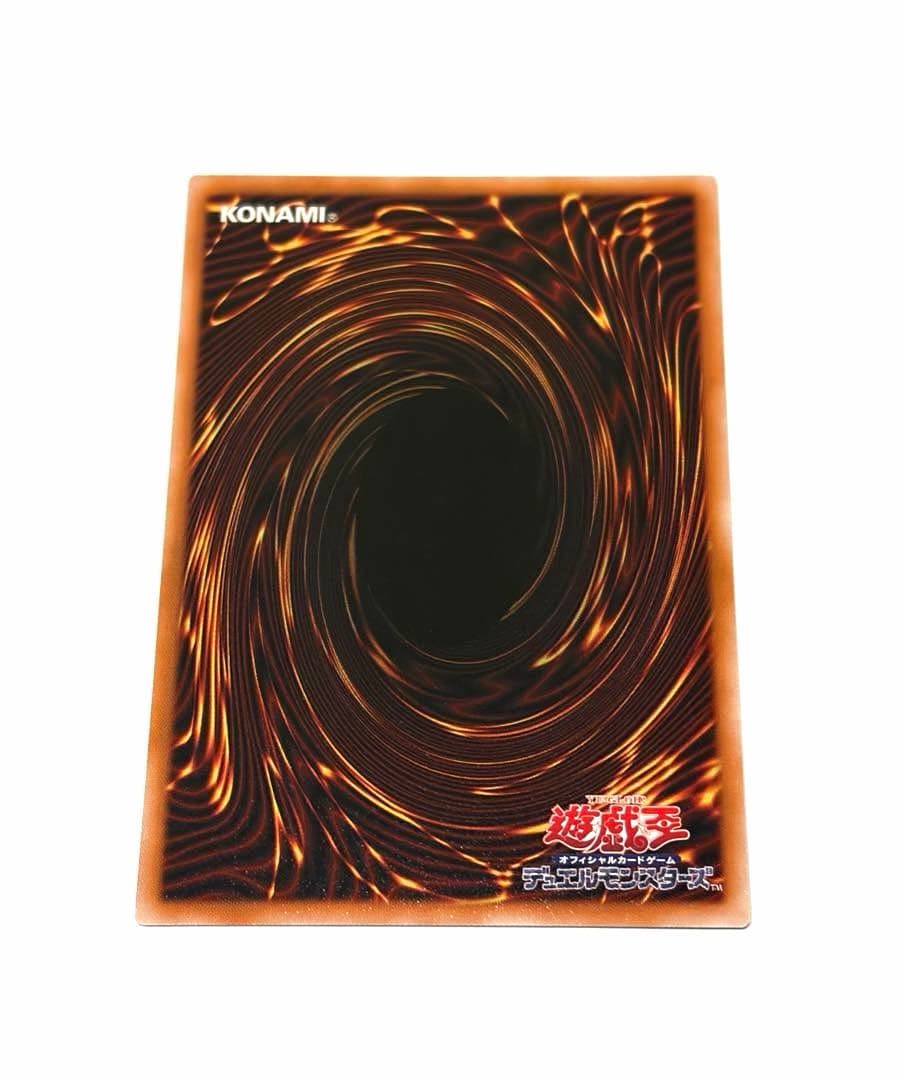 黒魔道のカーテン　オーバーフレーム　プリズマティックシークレットレア