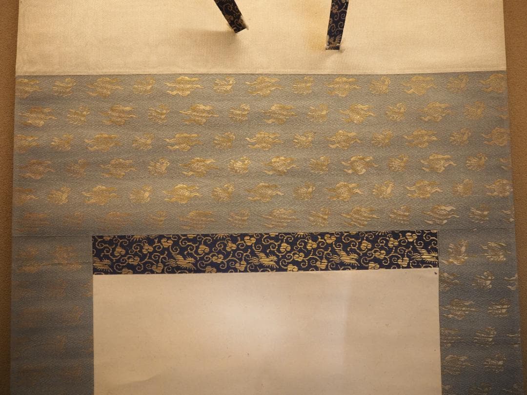 松村景文自筆『小槌に鼠図』掛軸　＊天保6年(1835)
