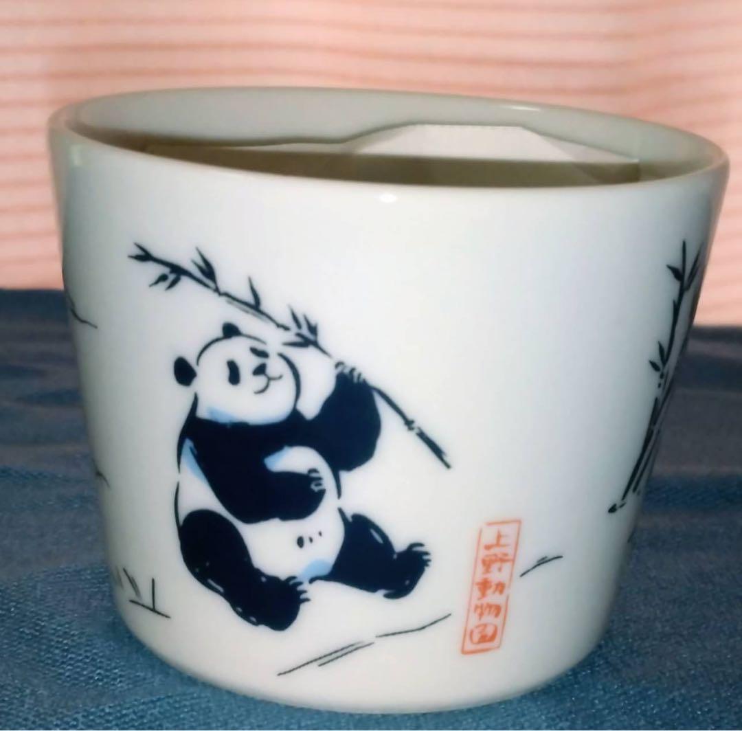 パンダ食器セット