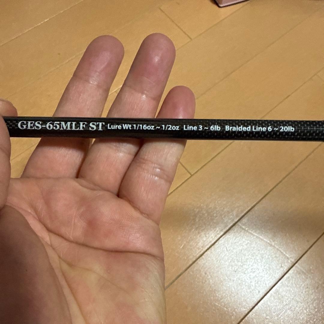 デプス GAIN MID SPIN ELEMENT GES-65MLF ST