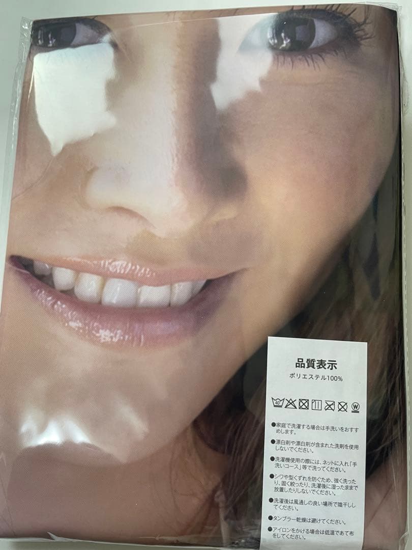 【未開封】杉原杏璃　タペストリー　B1サイズ　特大布ポスター