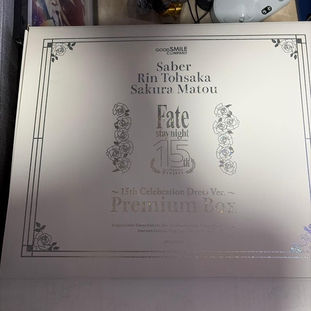 セイバー 遠坂凛 間桐桜「Fate/stay night」15周年フィギュア