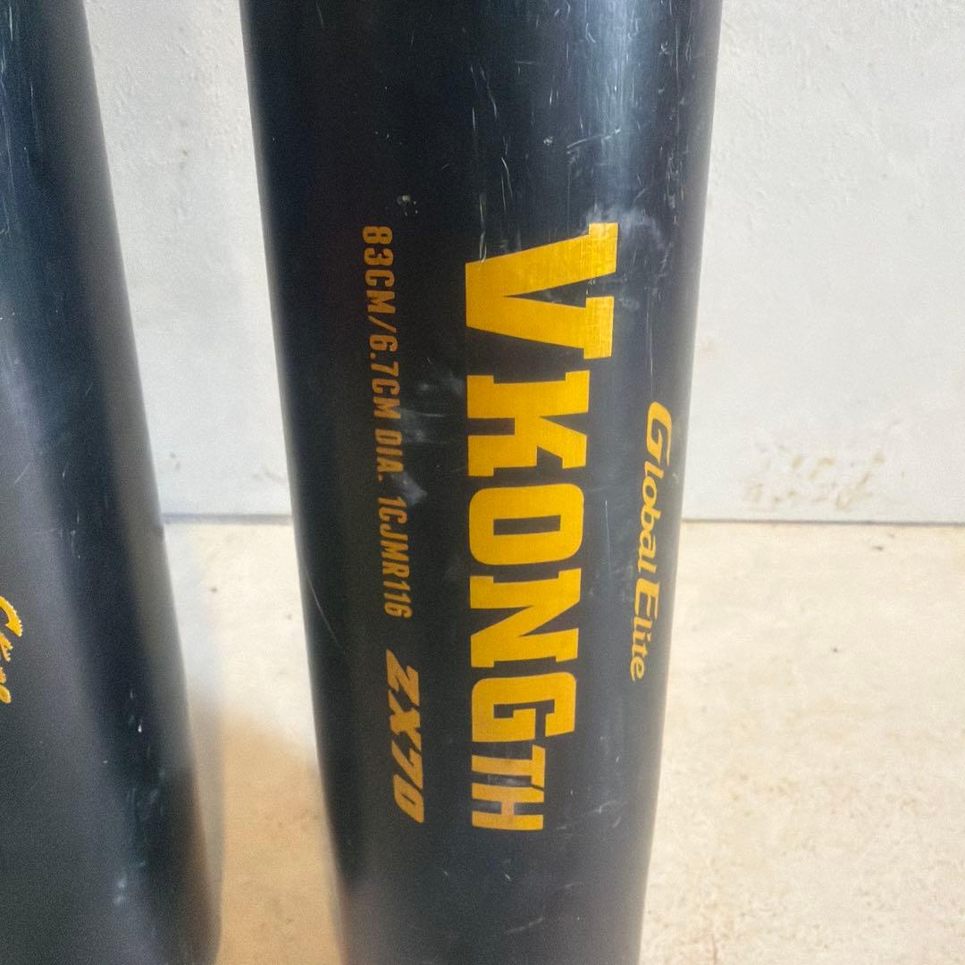 軟式バット V-KONGTH 83cm V-KONG02 84cm 2本セット