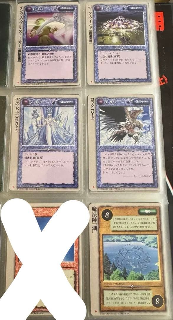 モンスターコレクション　TCG 初代　初版&2版　40枚