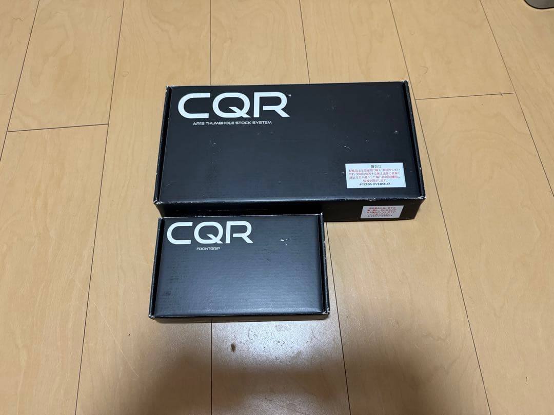 HERA-ARMS（ヘラアームズ） CQR ストック　フォアグリップ 実物