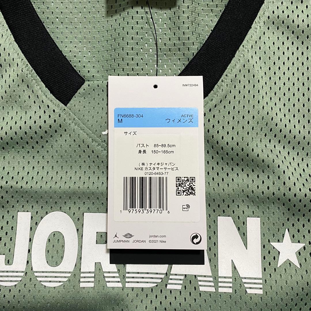 JORDAN ジョーダン ウィメンズ タンクトップ ブラック M 新品 タグ付